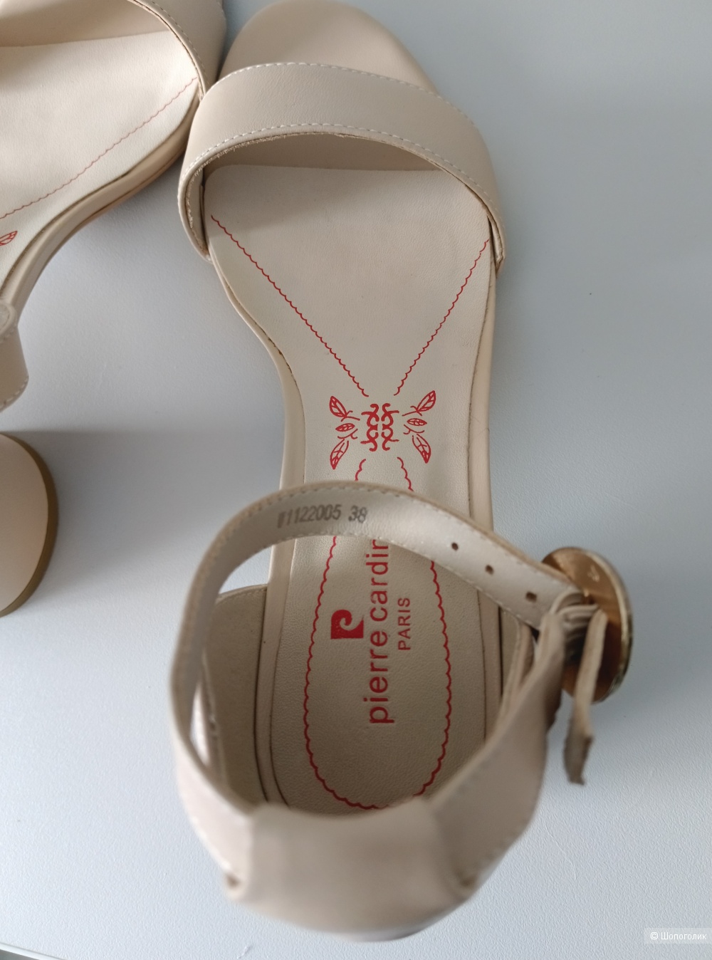 Босоножки PIERRE CARDIN, размер 37 -37,5
