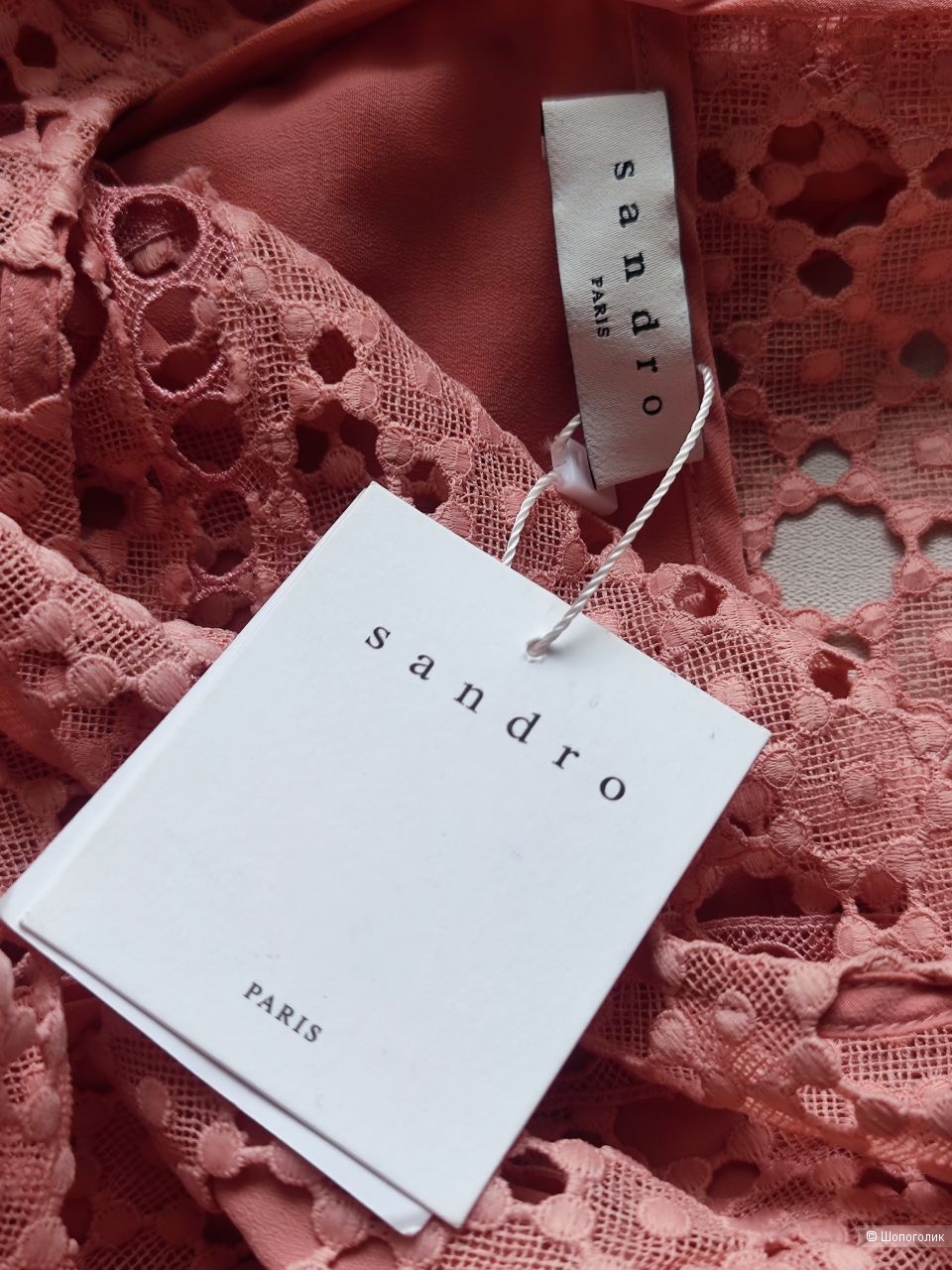 Платье Sandro, размер 42 44