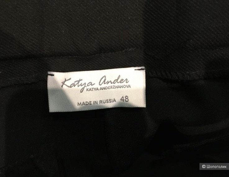 Брюки Katya Ander, размер-44-46