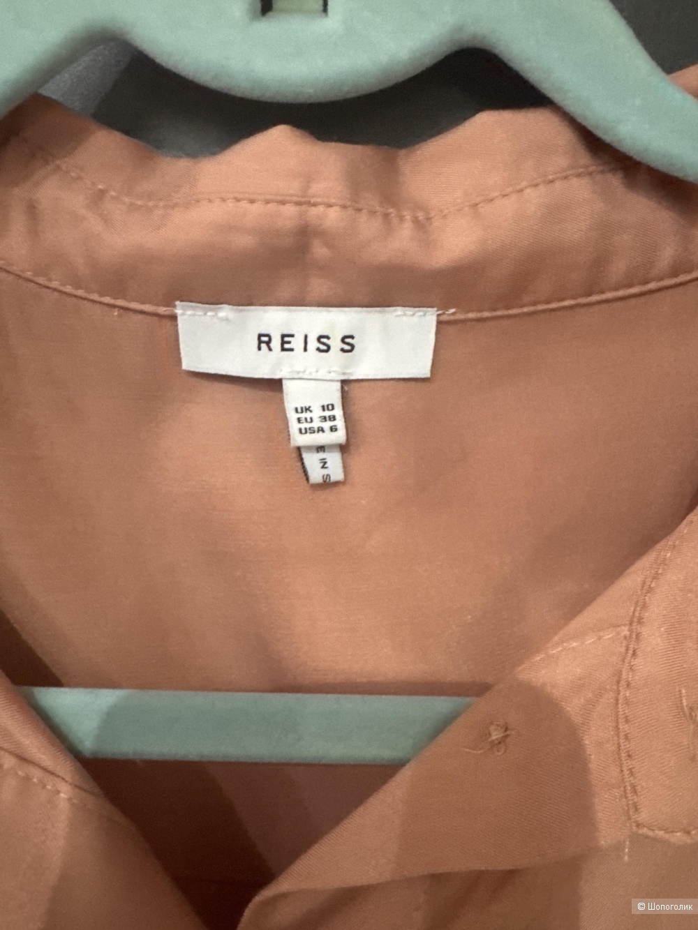 Шелковая блузка Reiss,46