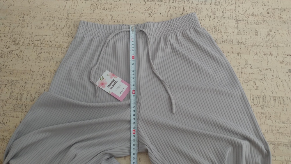 Брюки LUNATI.TT р. L/XL