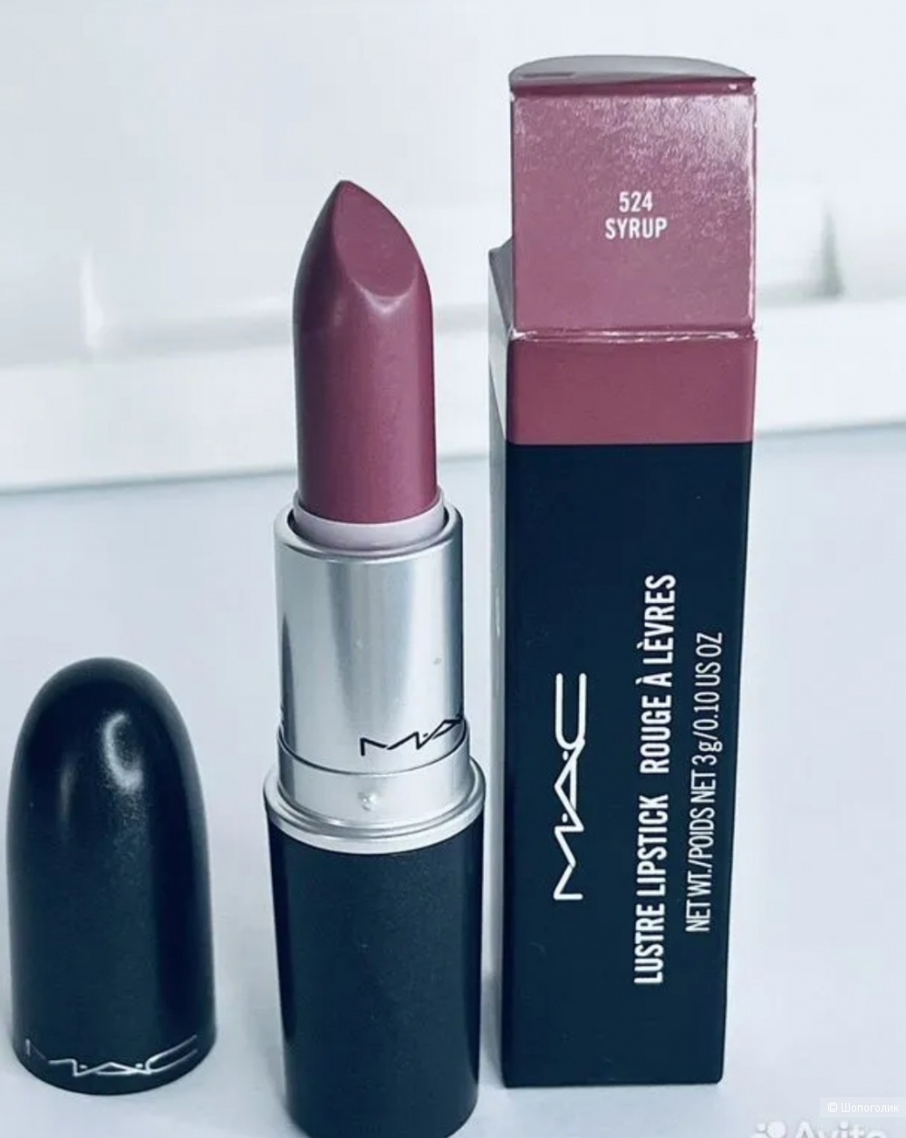 MAC LUSTREGLASS LIPSTICK 524 Syrup, 3g