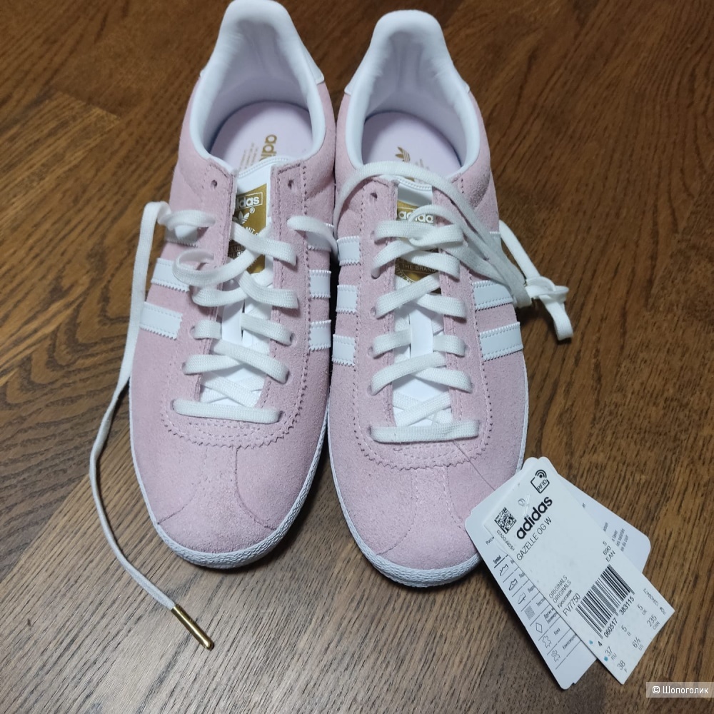Kроссовки Adidas Gazelle р. 37