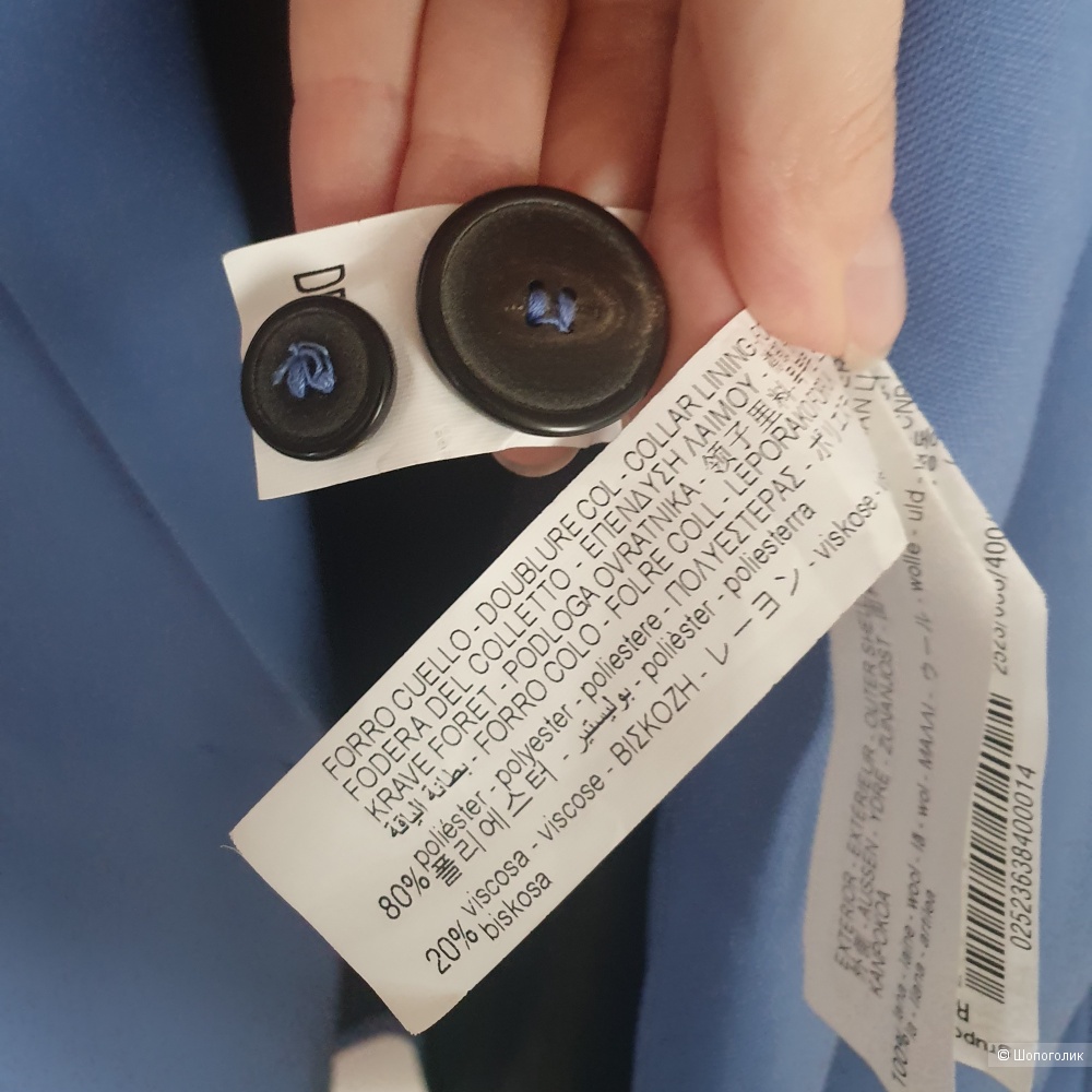 Пиджак Zara 42