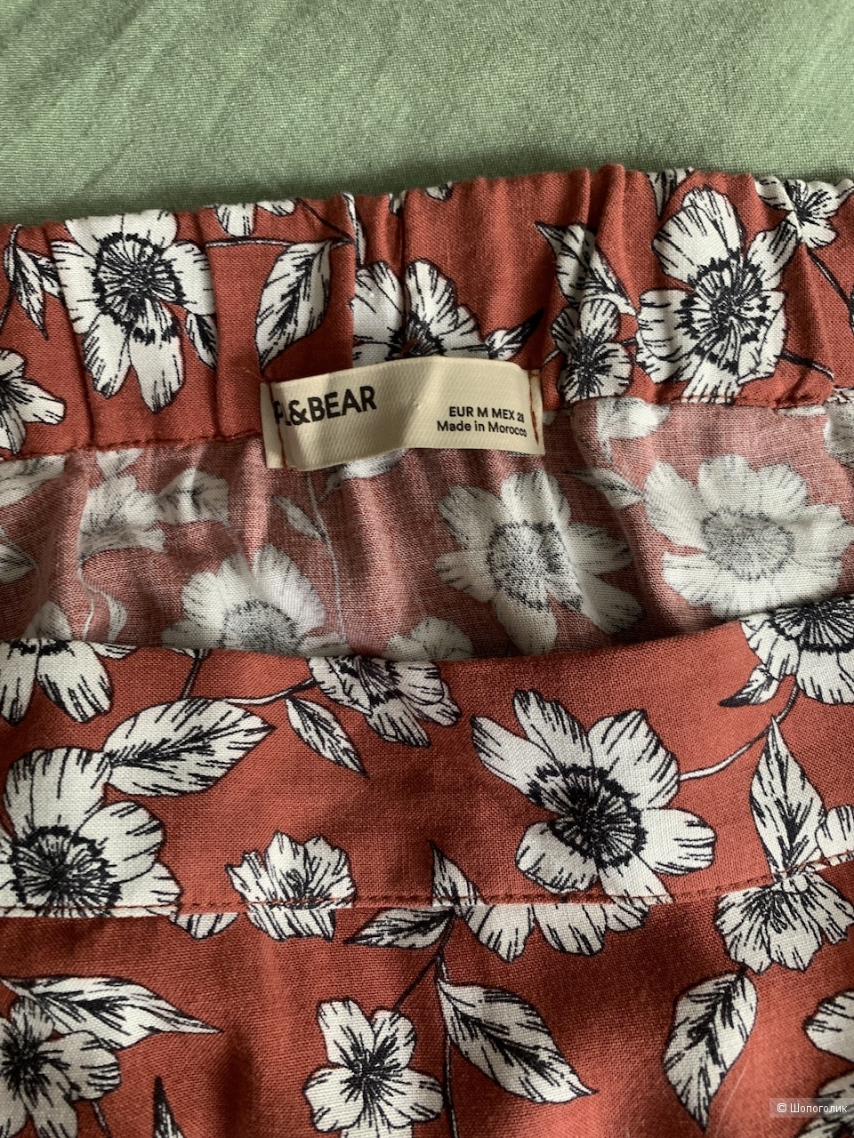 Юбка Pull&bear размер М