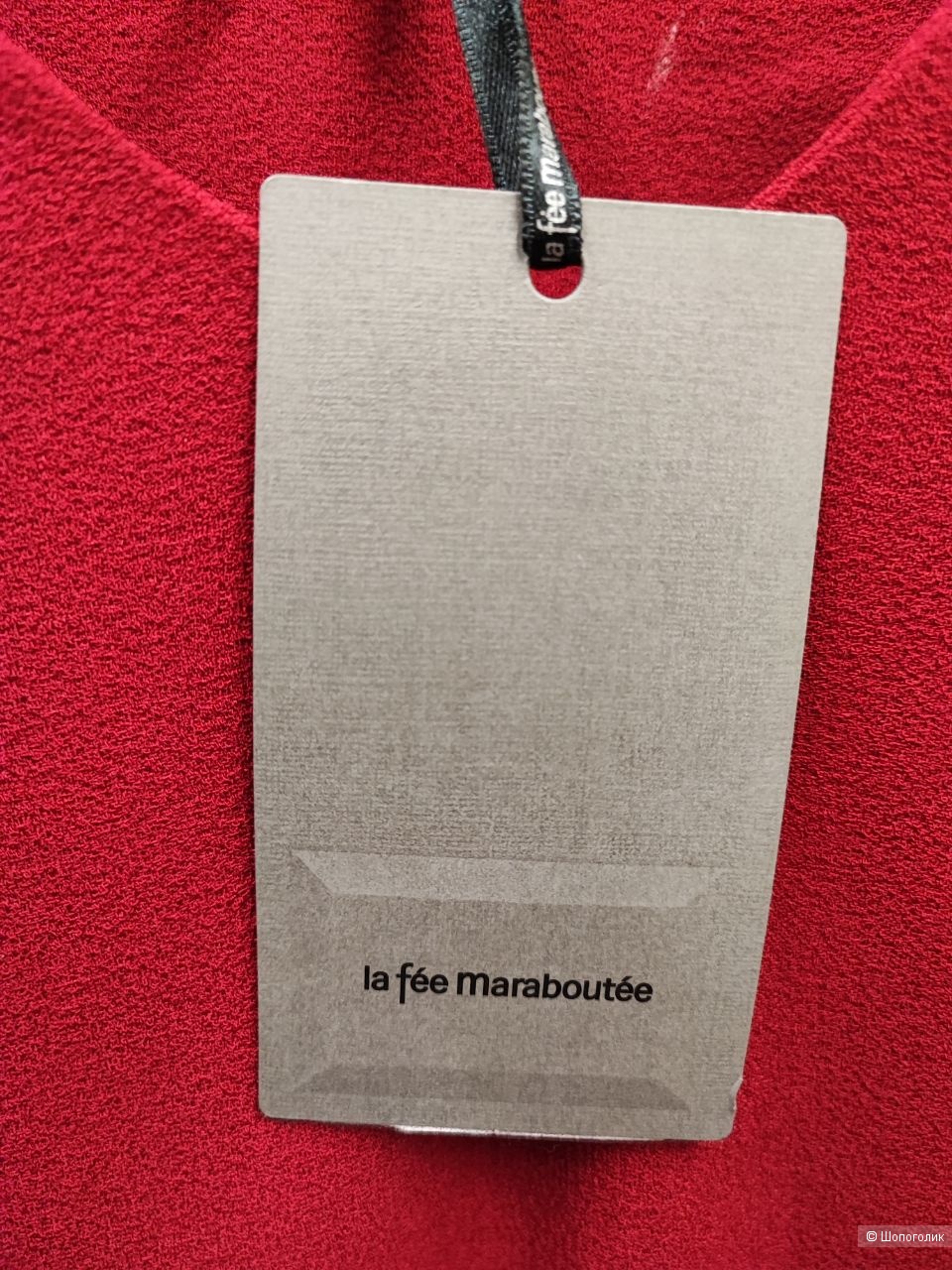 Платье La Fée Maraboutée, размер fr40(M, L)