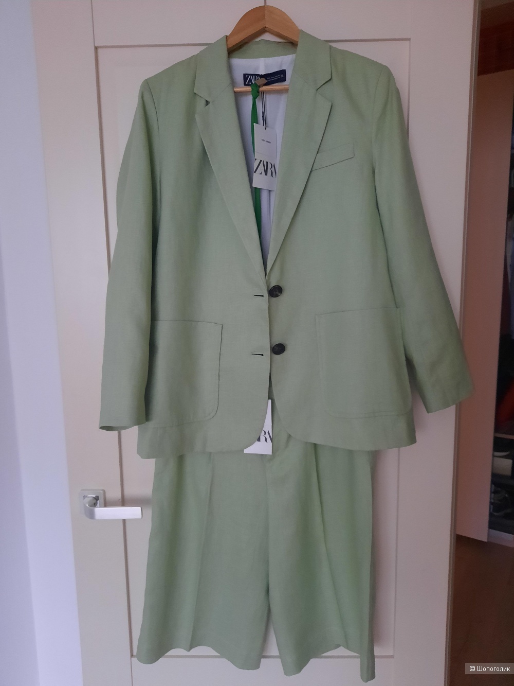 Костюм женский ZARA 46р