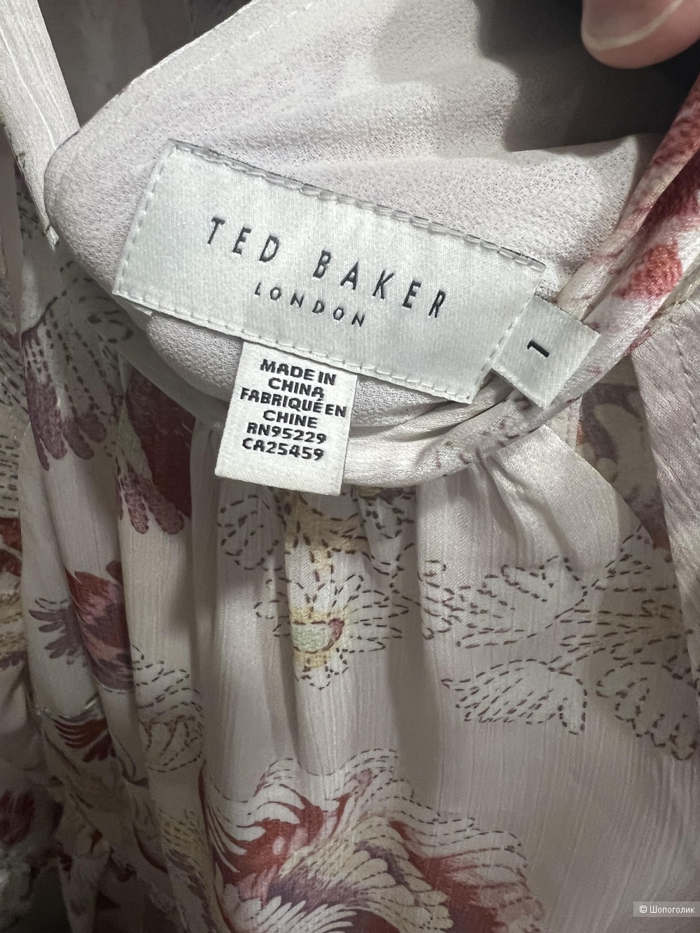 Платье ted baker размер 1 (s)