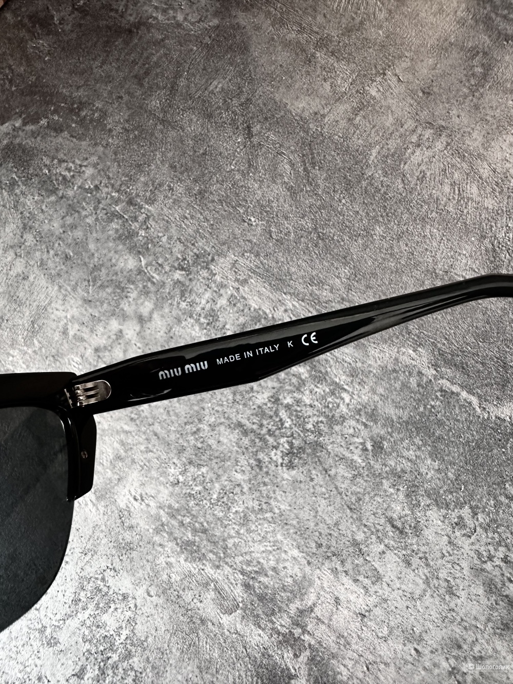 Солнцезащитные очки Miu Miu