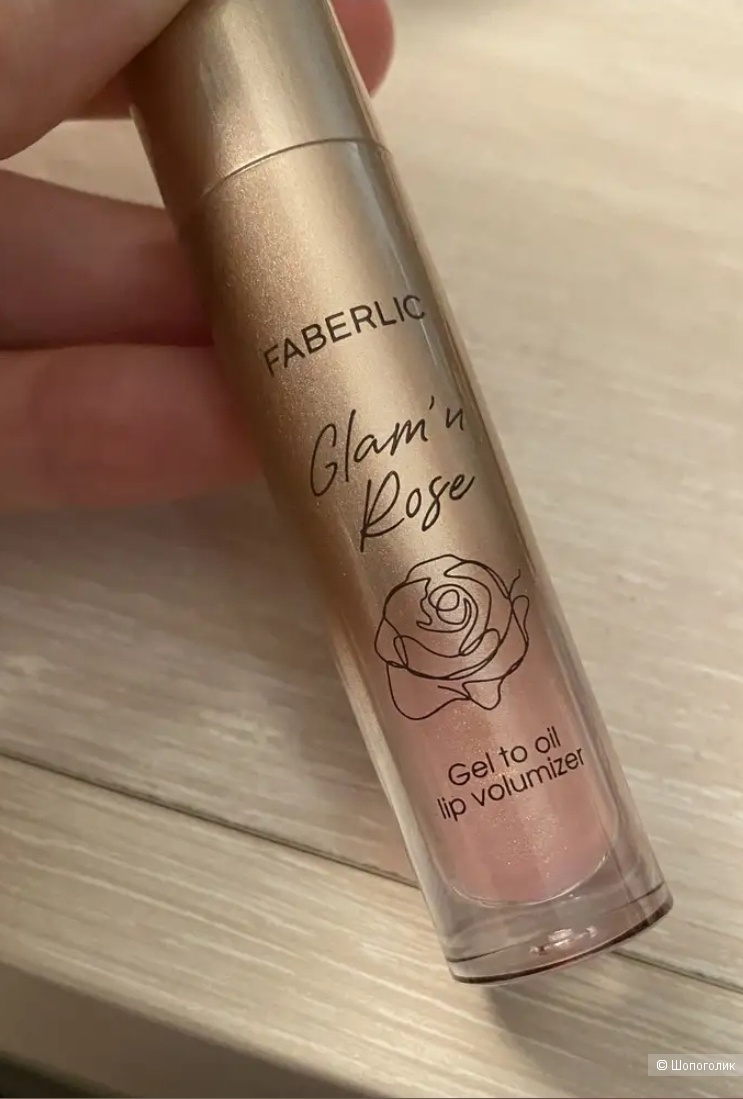 Сет для губ от Faberlic