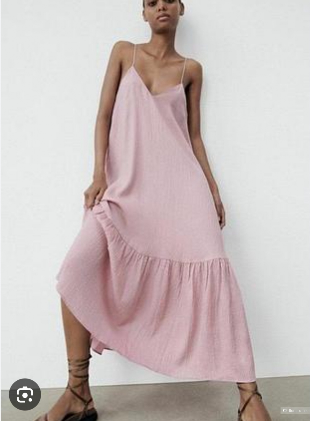 Сарафан Zara 42 44