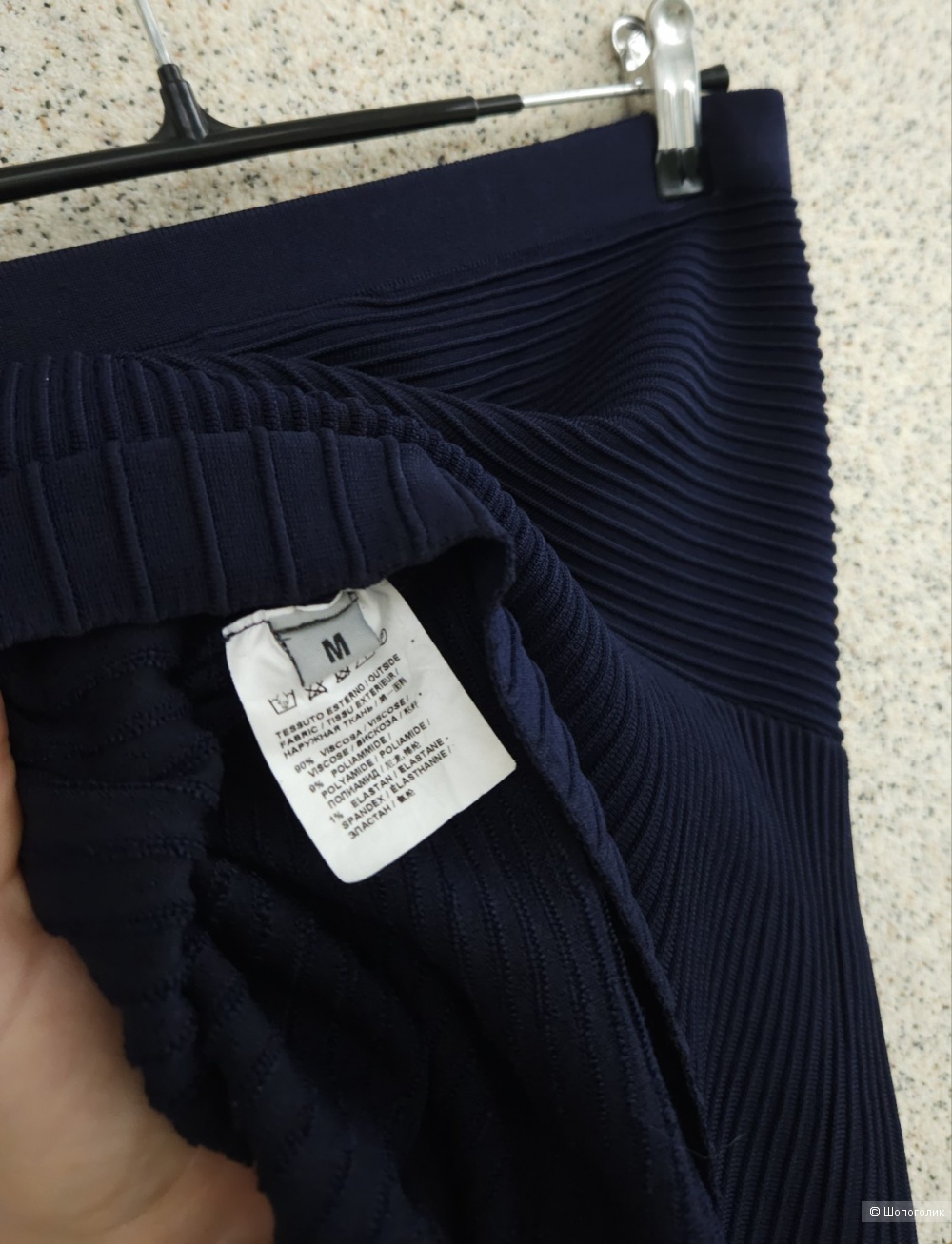 Юбка Pinko, M