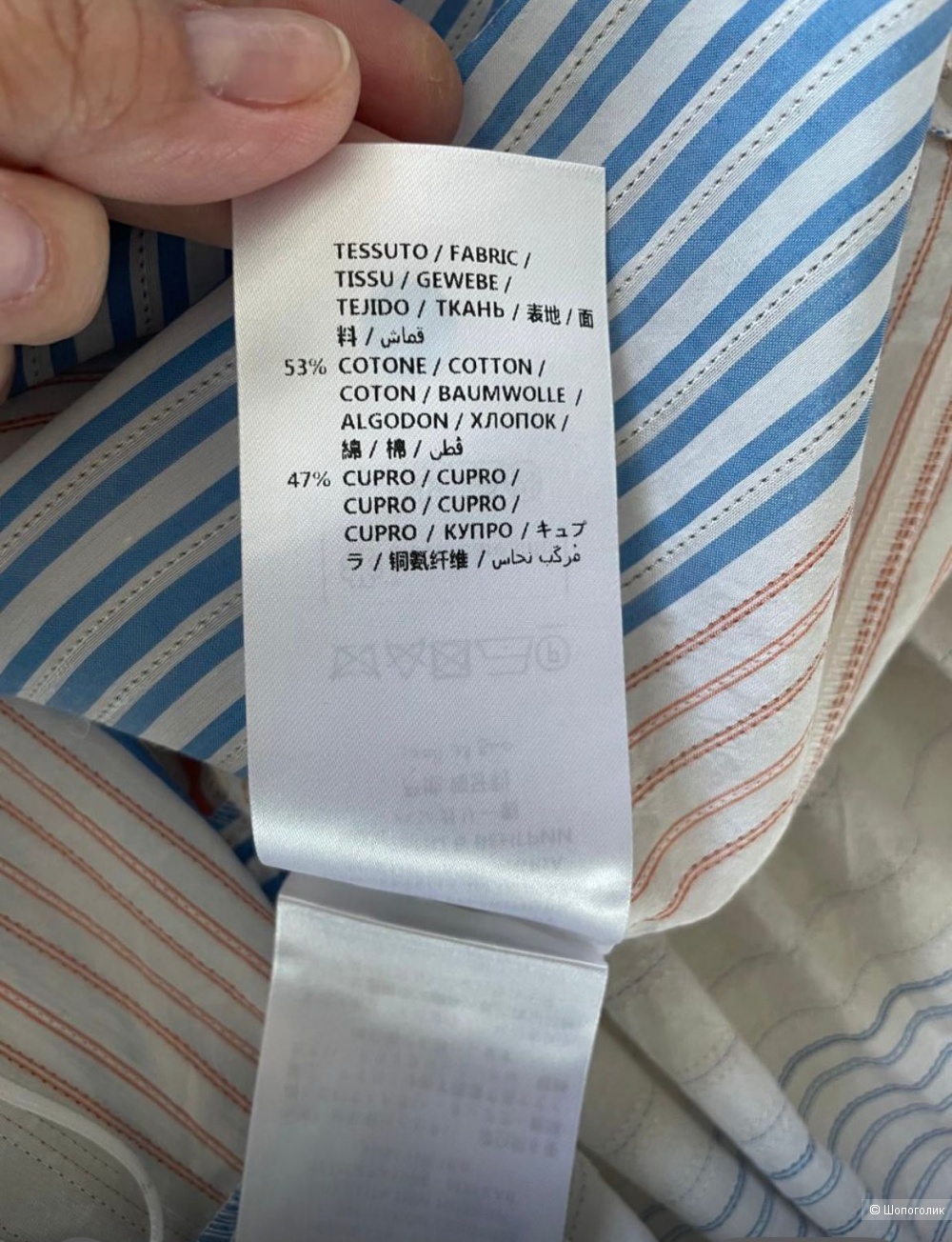 Платье Stella McCartney, 42 ит на M-L