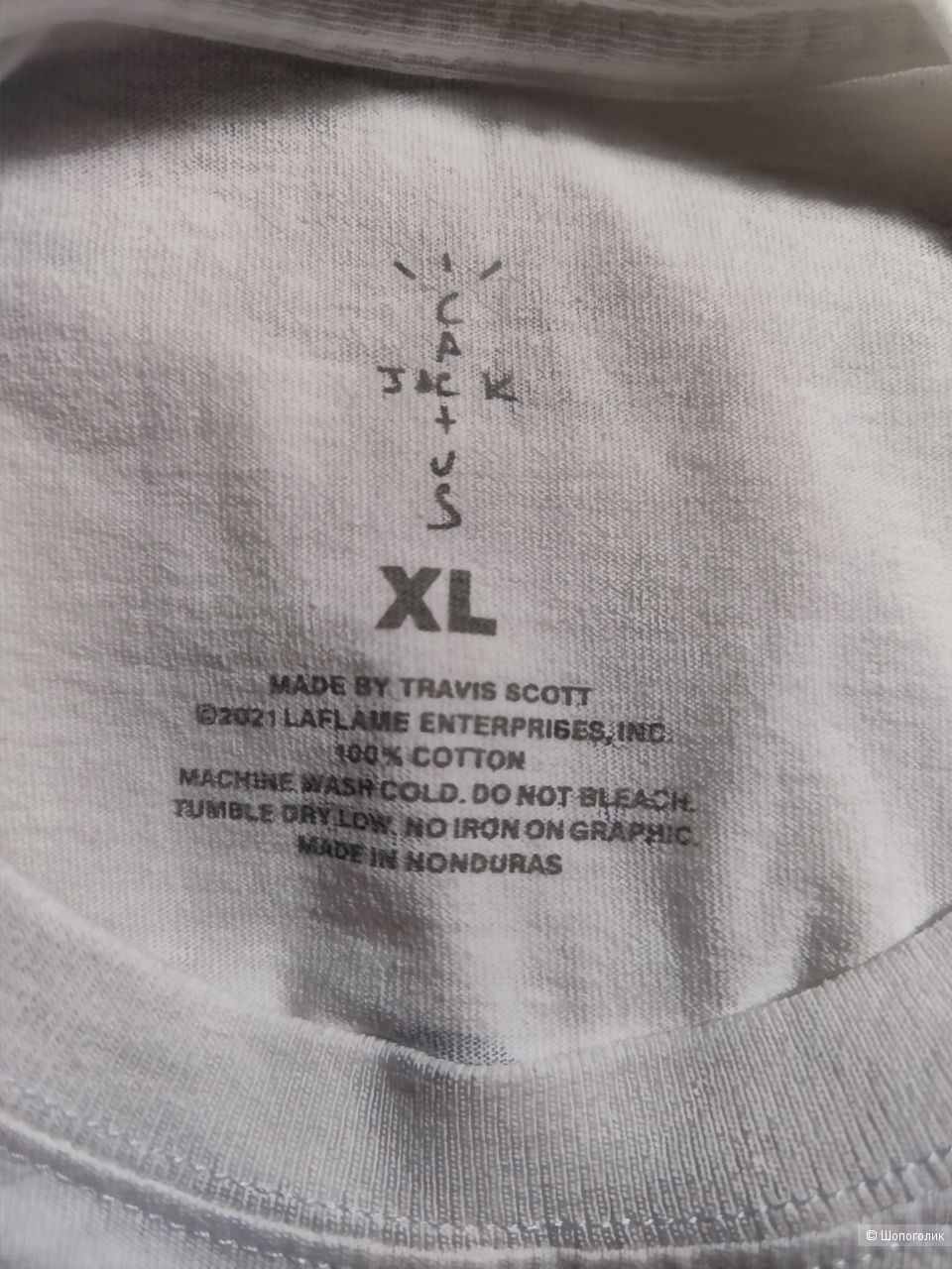 Футболка Cactus Jack + KAWS for Fragment, размер L, Xl