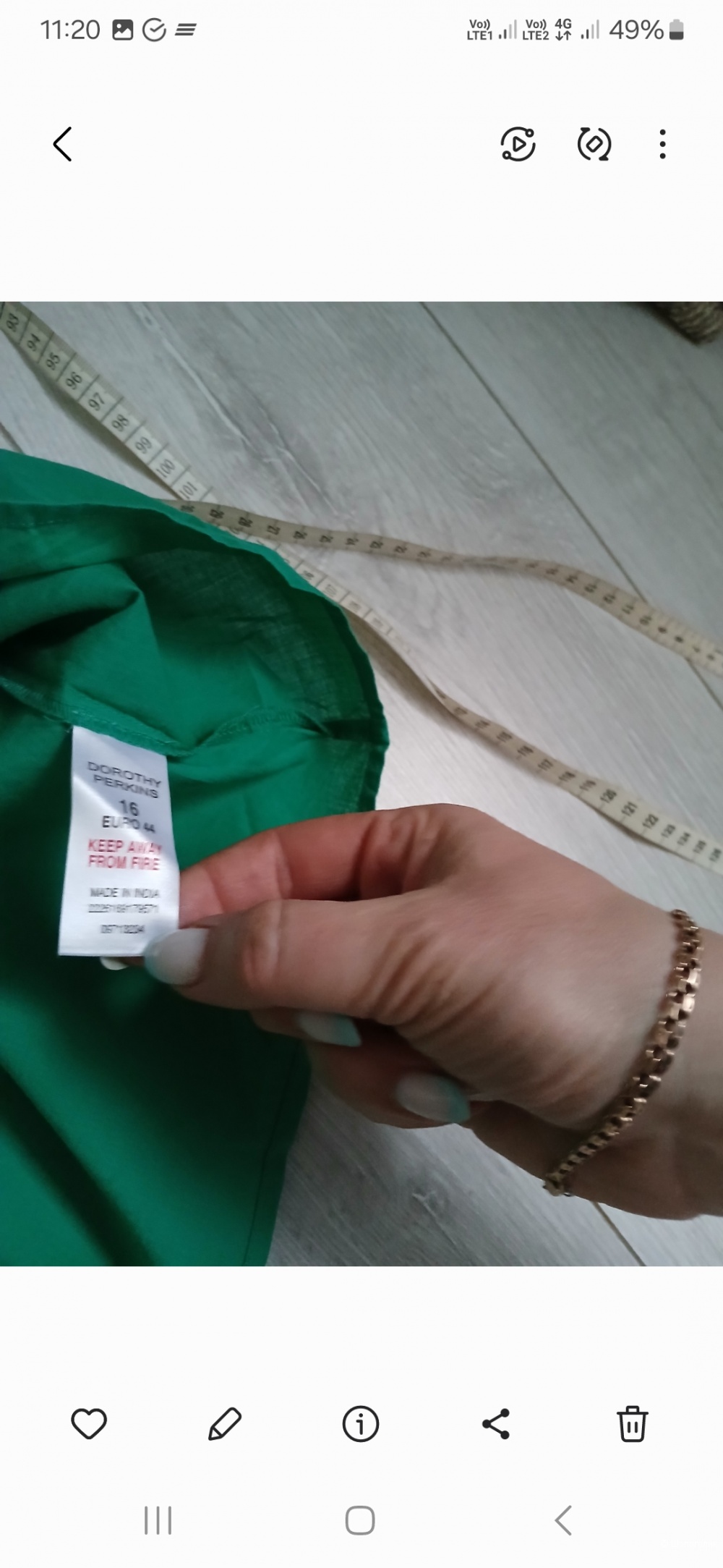 Блузка Dorothy Perkins р.44