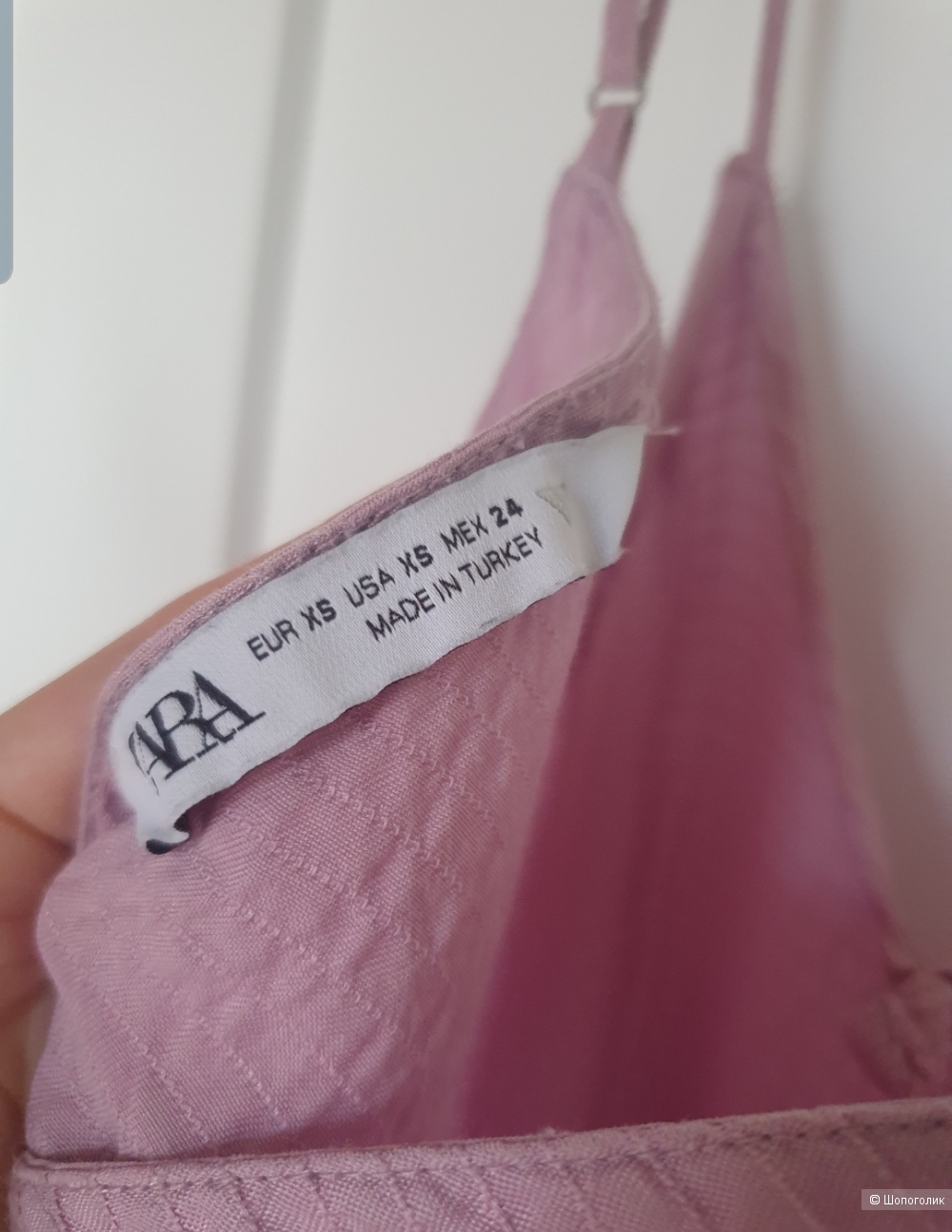 Сарафан Zara 42 44