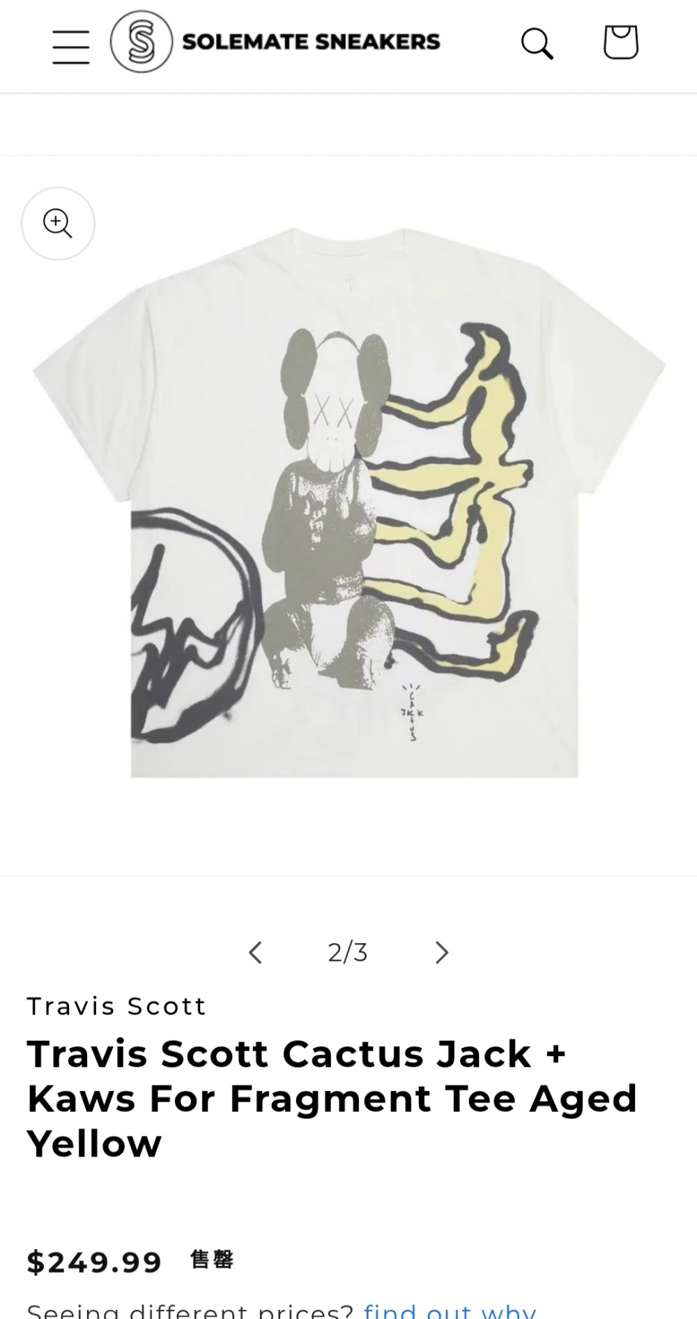 Футболка Cactus Jack + KAWS for Fragment, размер L, Xl