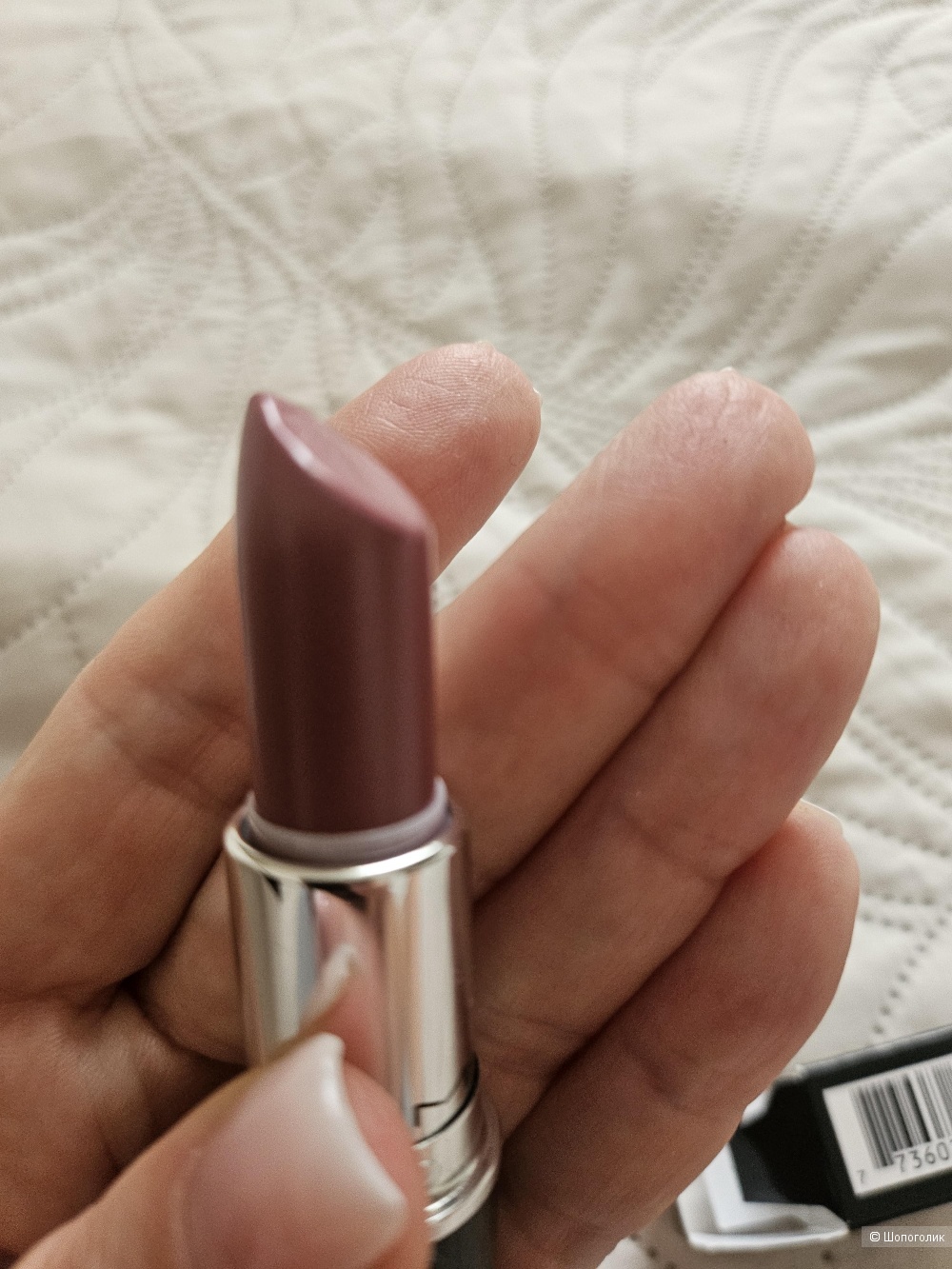 MAC LUSTREGLASS LIPSTICK 524 Syrup, 3g