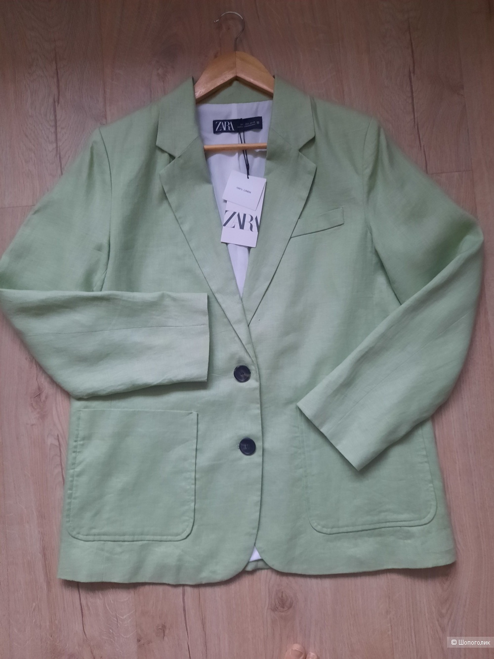 Костюм женский ZARA 46р