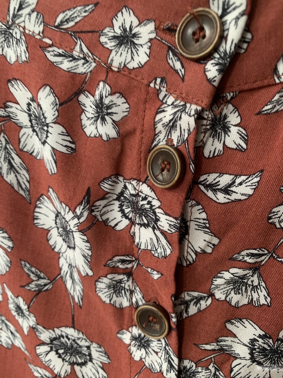 Юбка Pull&bear размер М