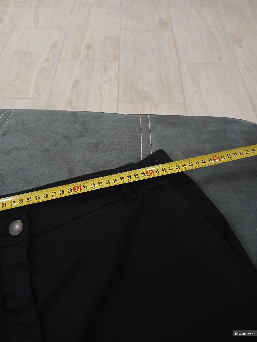 Брюки Marc Cain р.5