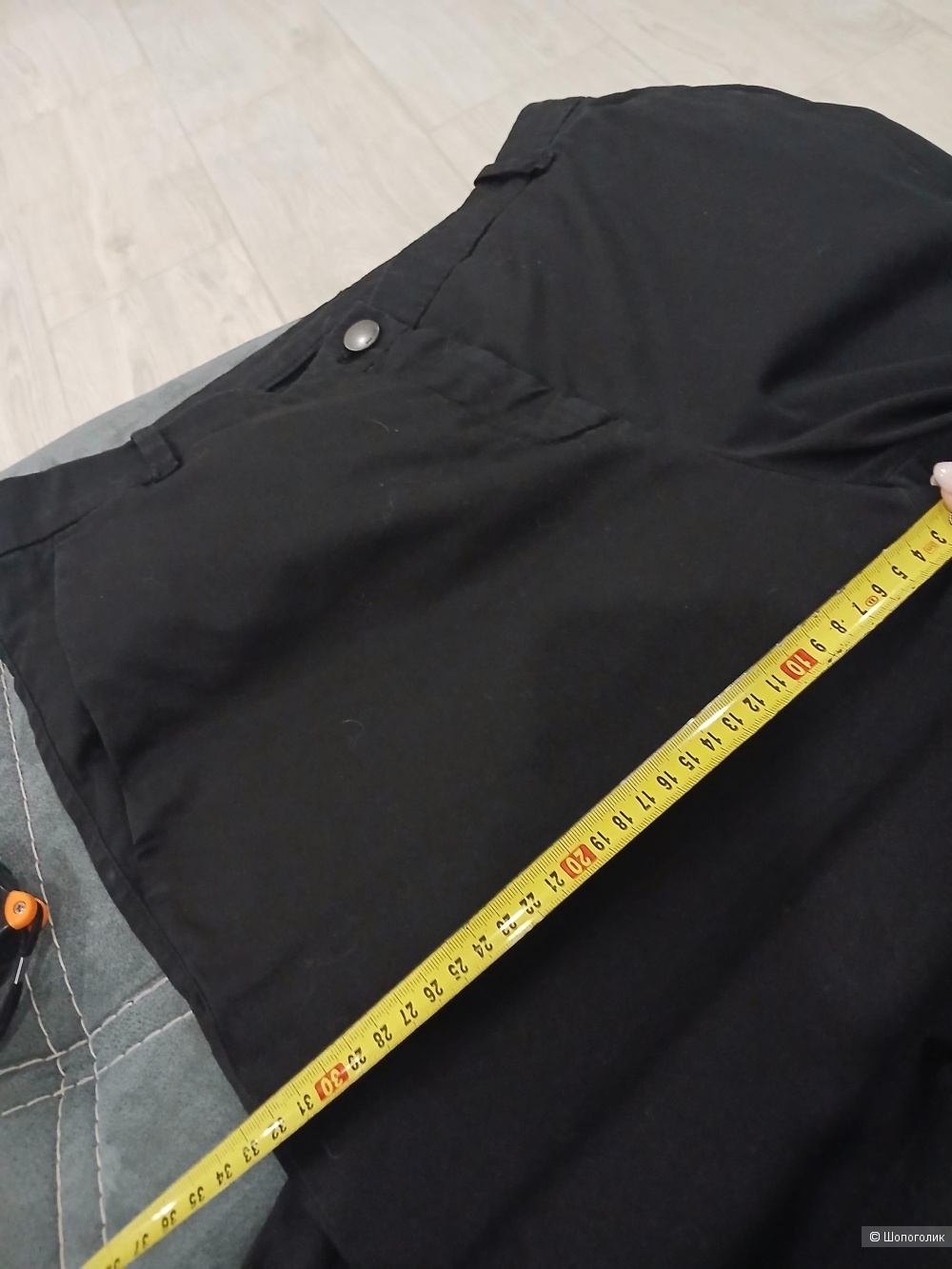 Брюки Marc Cain р.5