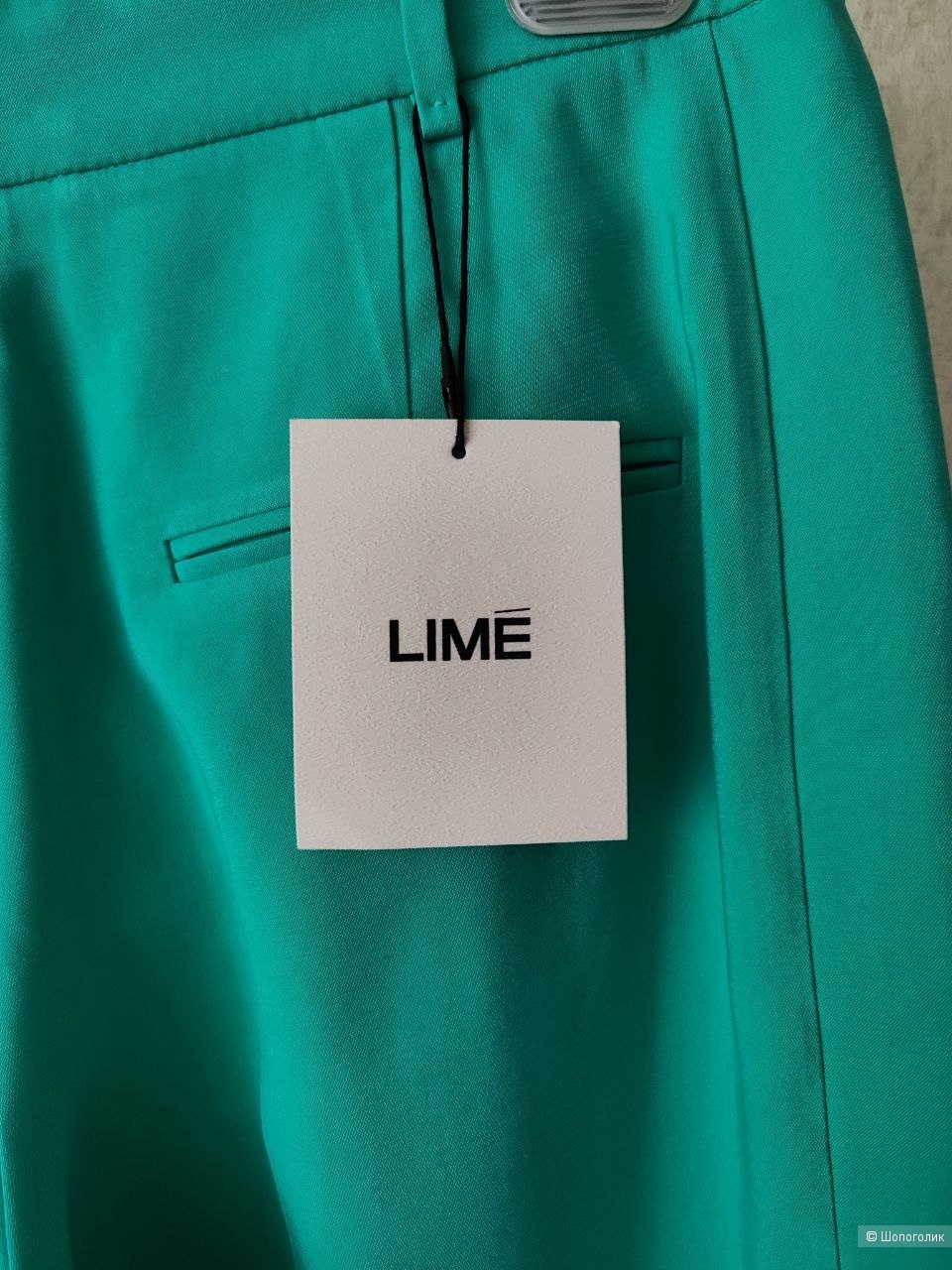 Брюки Lime на 46р