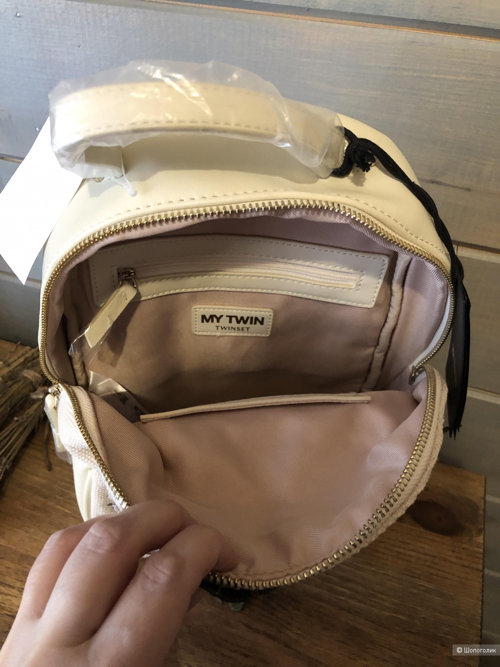 Рюкзак Twinset