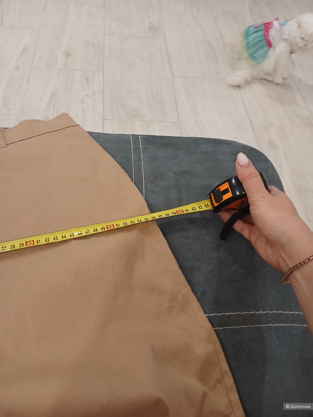 Бермуды Gerry Weber р.44