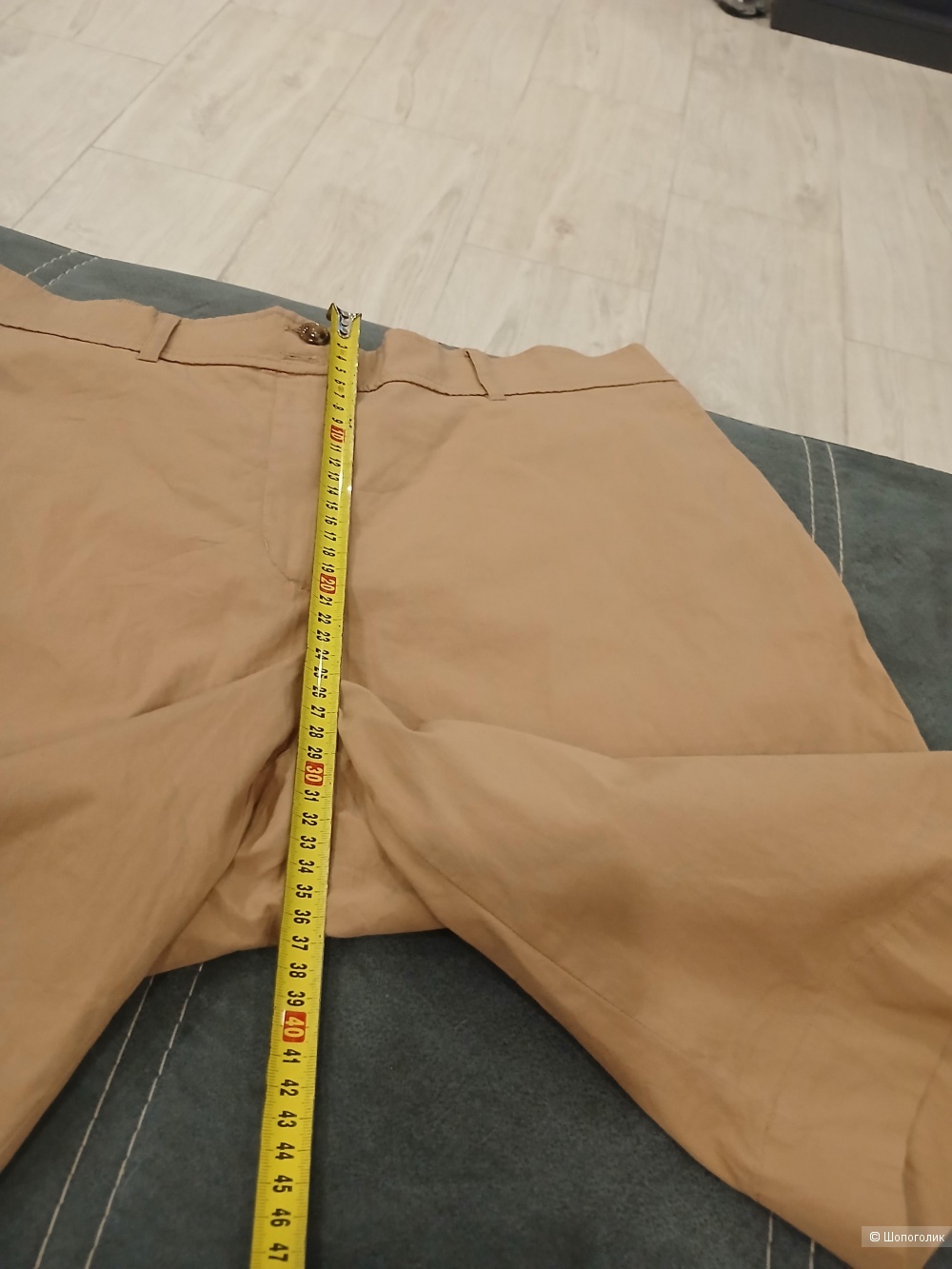 Бермуды Gerry Weber р.44