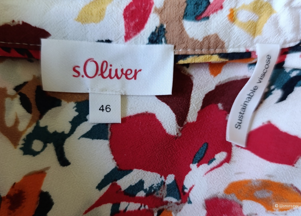 Рубашка s.Oliver, размер 50-52