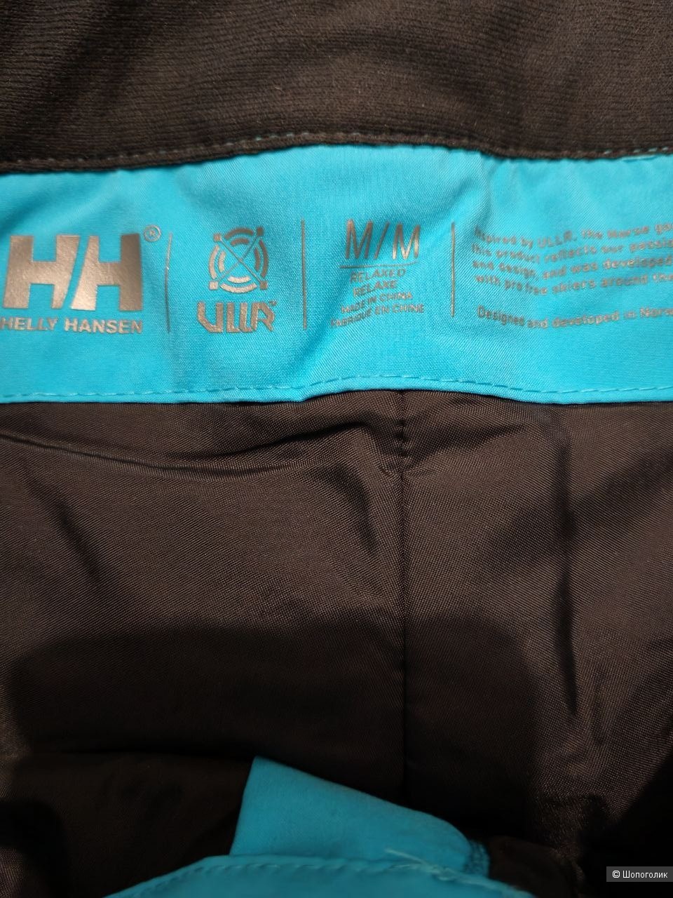 Брюки сноубордические Helly Hansen р.М