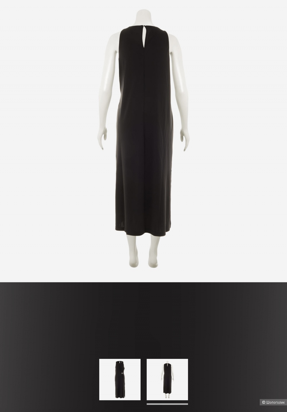 Платье DKNY 46-48р.