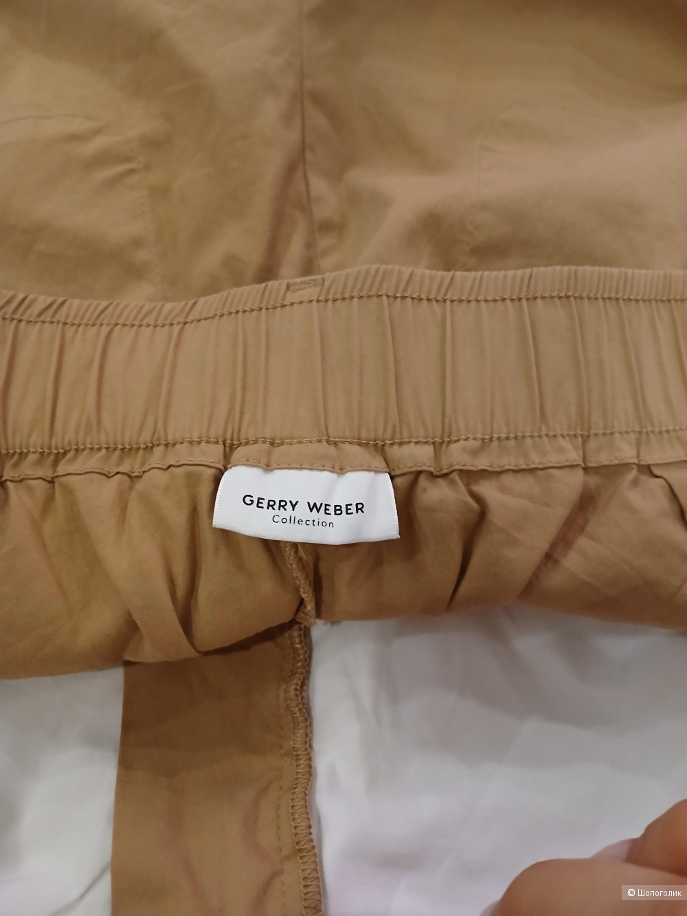 Бермуды Gerry Weber р.44