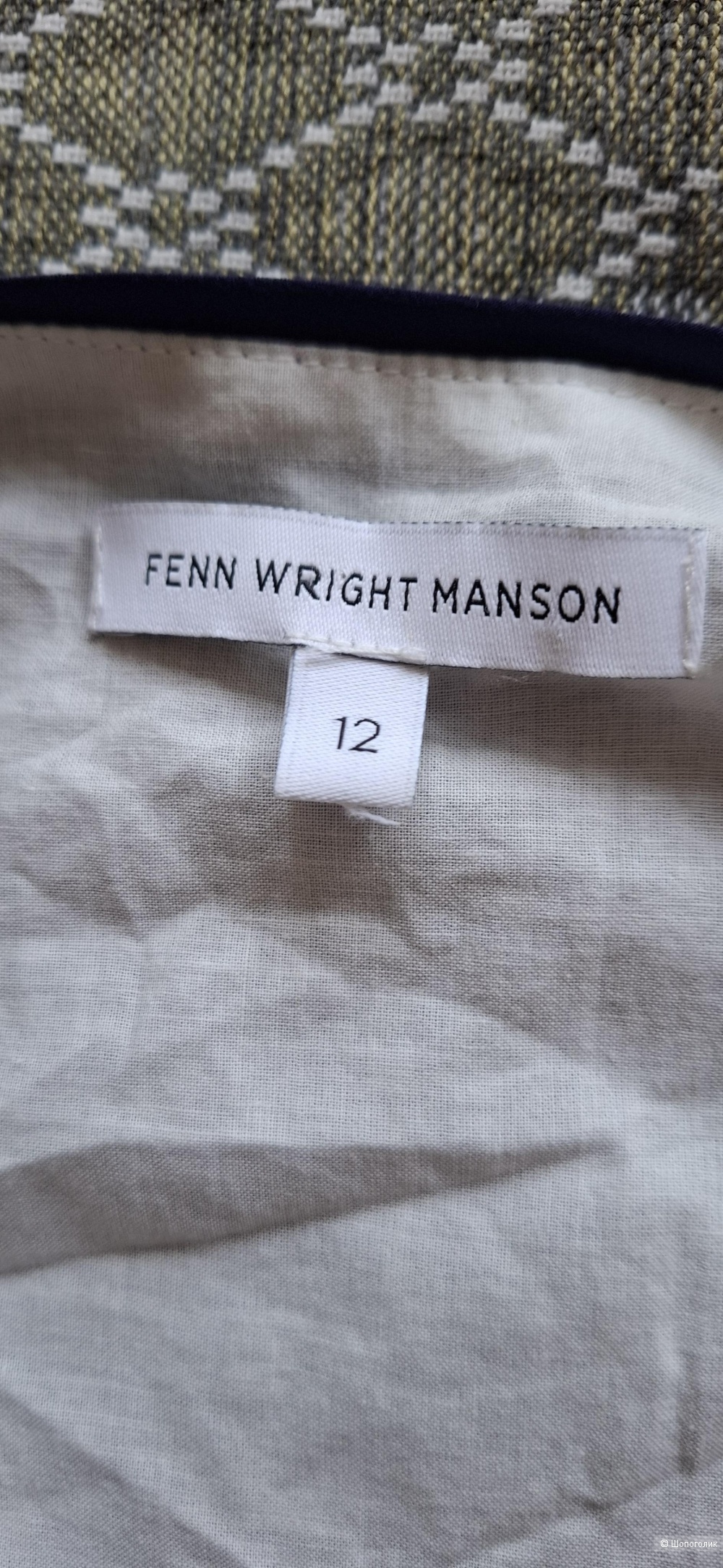 Платье Fenn Wright Manson. 12