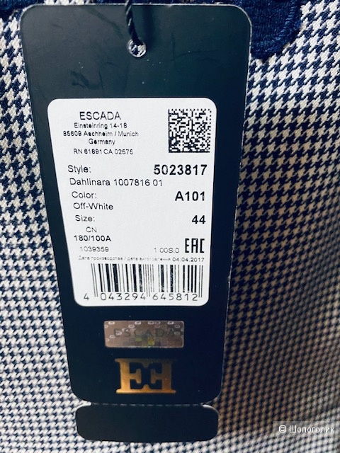Платье Escada смешанная шерсть - 48-50