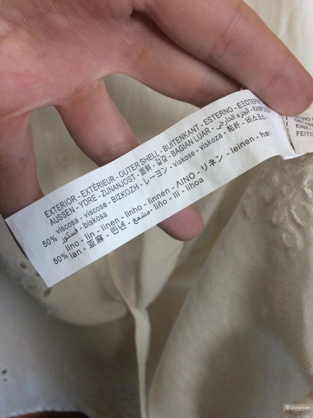 Платье Zara , 40-44 размер