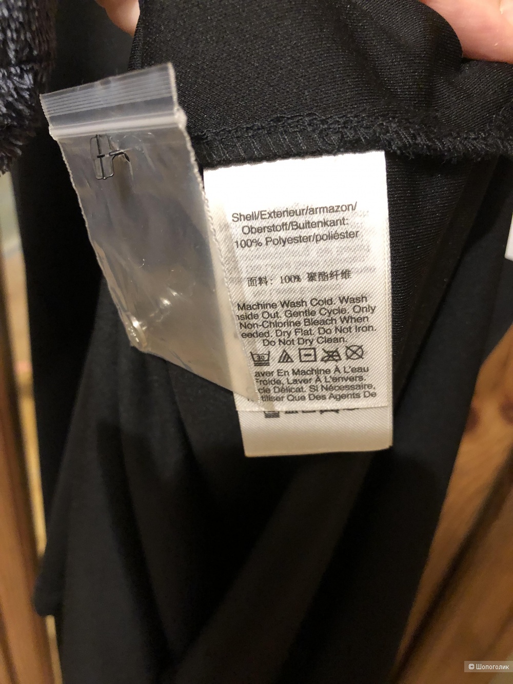 Платье DKNY 46-48р.