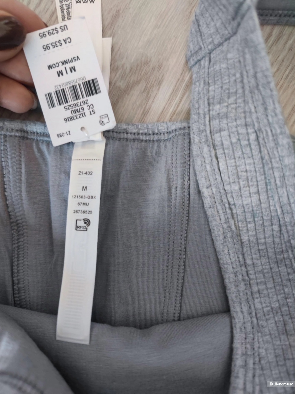 Топ - корсет Victoria's Secret М