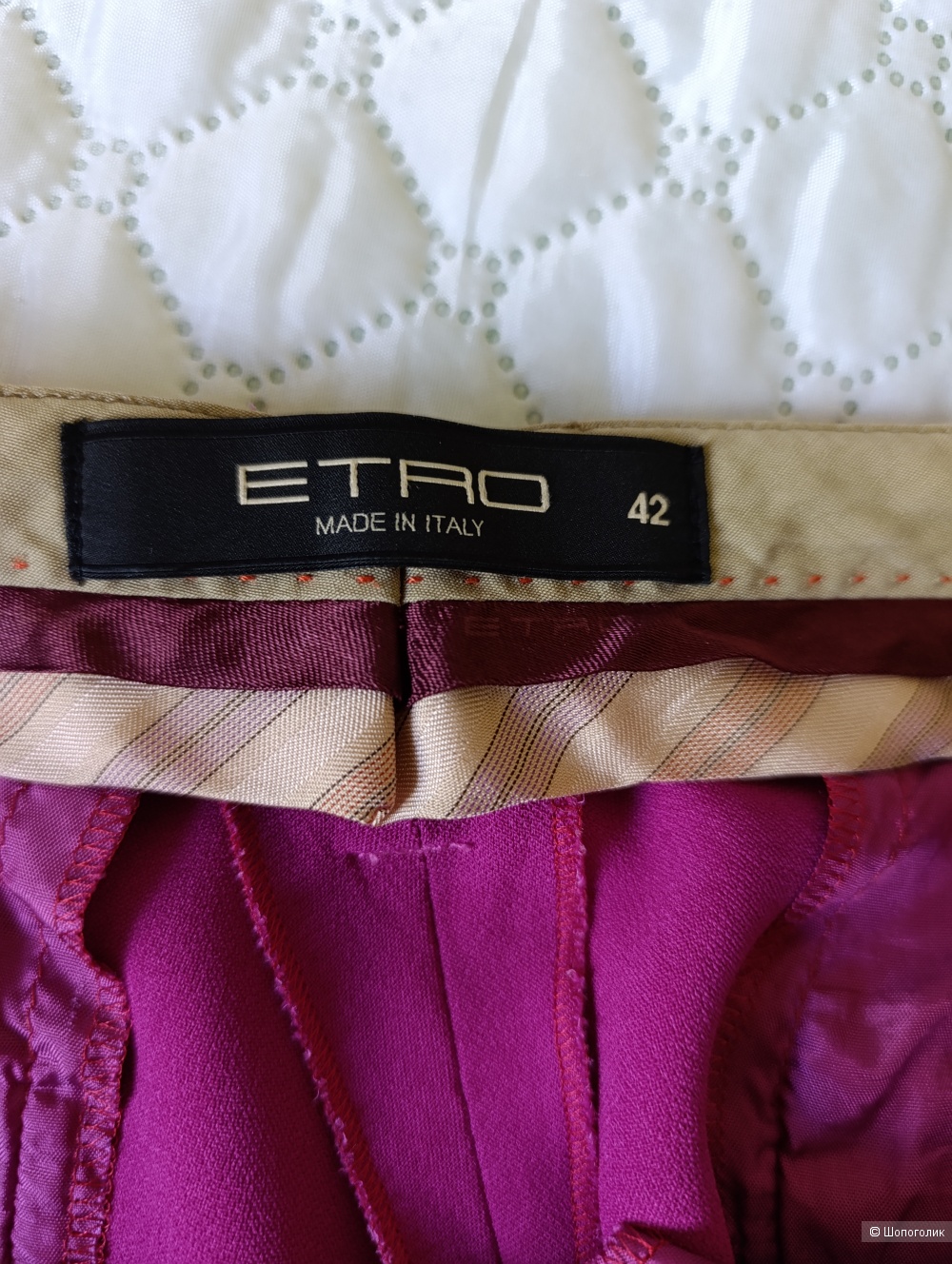 Брюки ETRO, размер 44