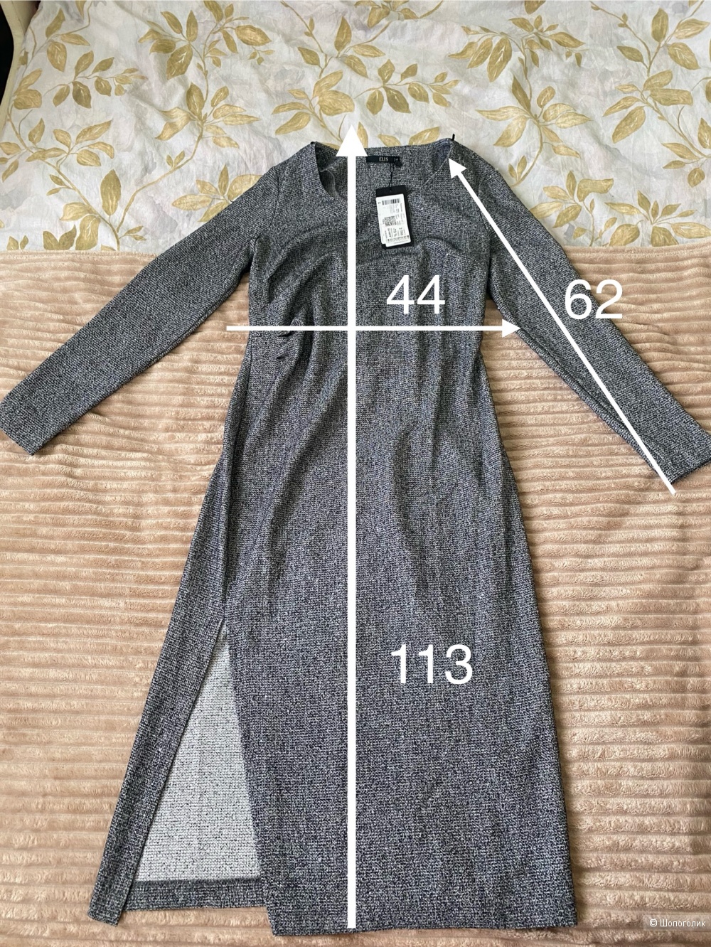 Платье Elis. 44