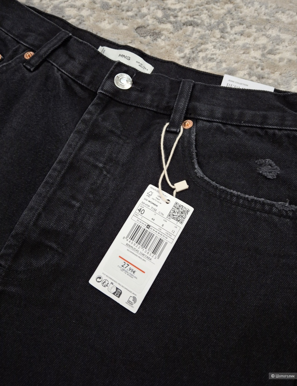 Бермуды Mango/46