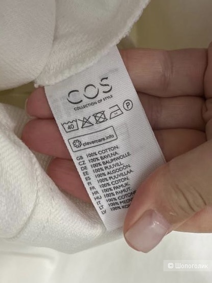 Платье cos 50