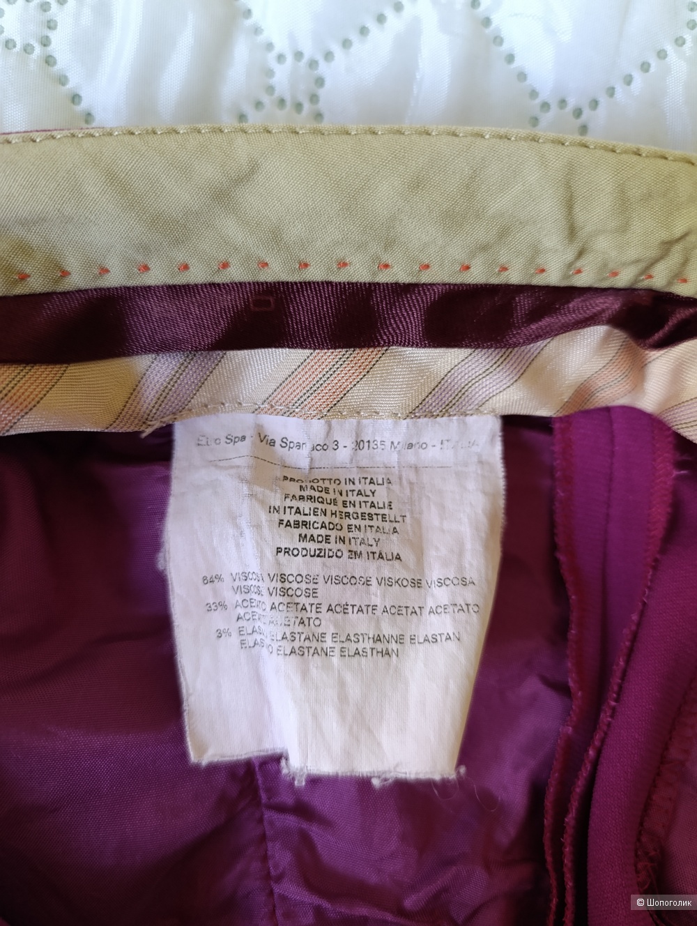 Брюки ETRO, размер 44
