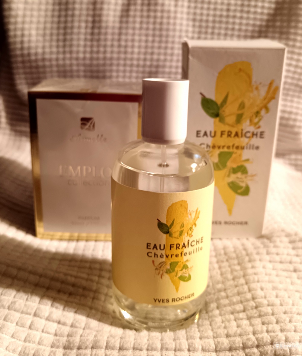 Лот : Пафюмерия Yves Rocher, Armelle.