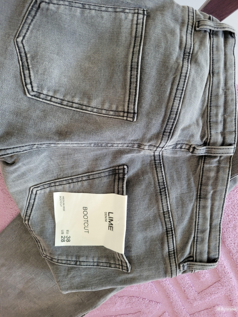 Джинсы Lime, размер 38 euro