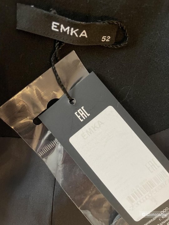 Emka, жакет  из вискозы, 52