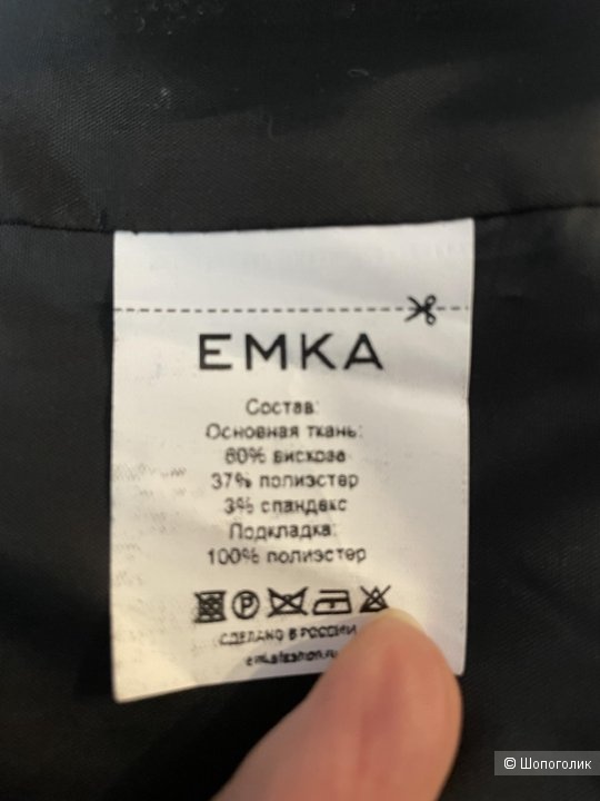 Emka, жакет  из вискозы, 52