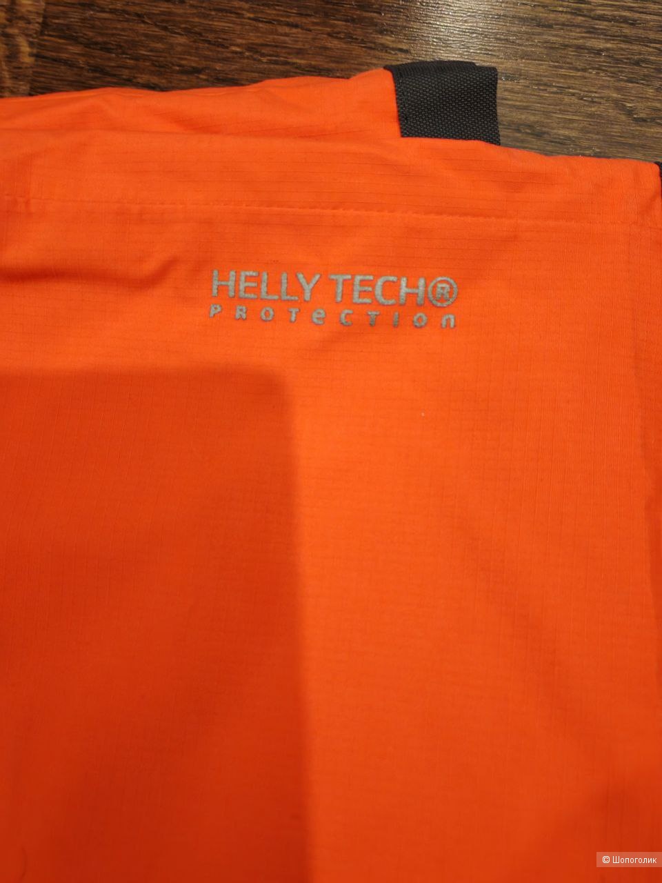 Брюки сноубордические Helly Hansen р.L/XL