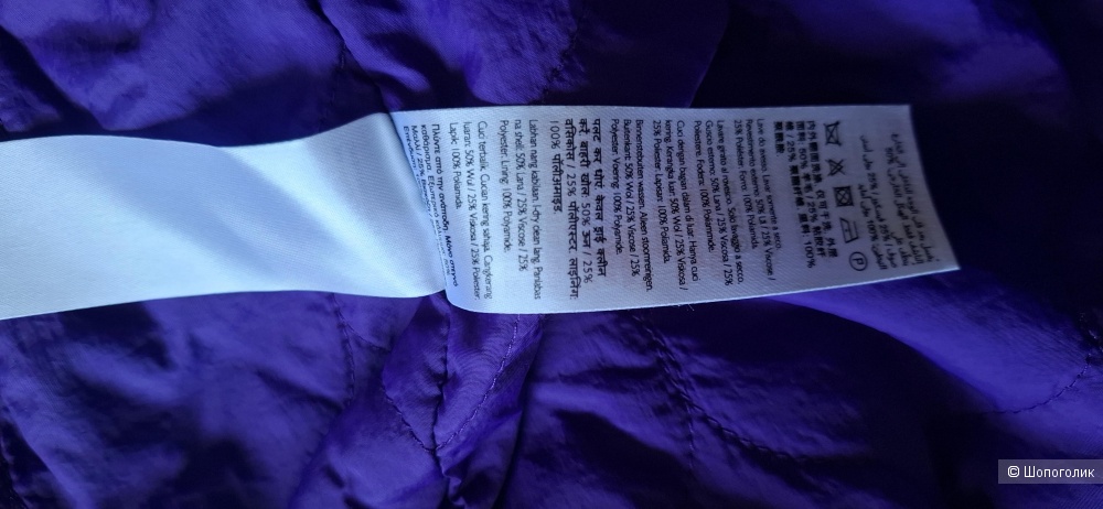 Пиджак, рубашка, курточка Jack Wills 42